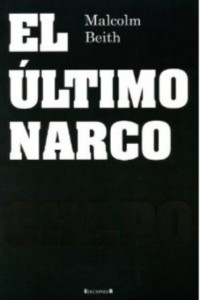 URANO