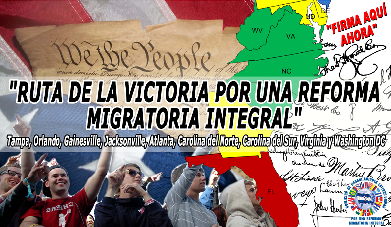 banner de la ruta de la victoria por una reforma migratoria integral