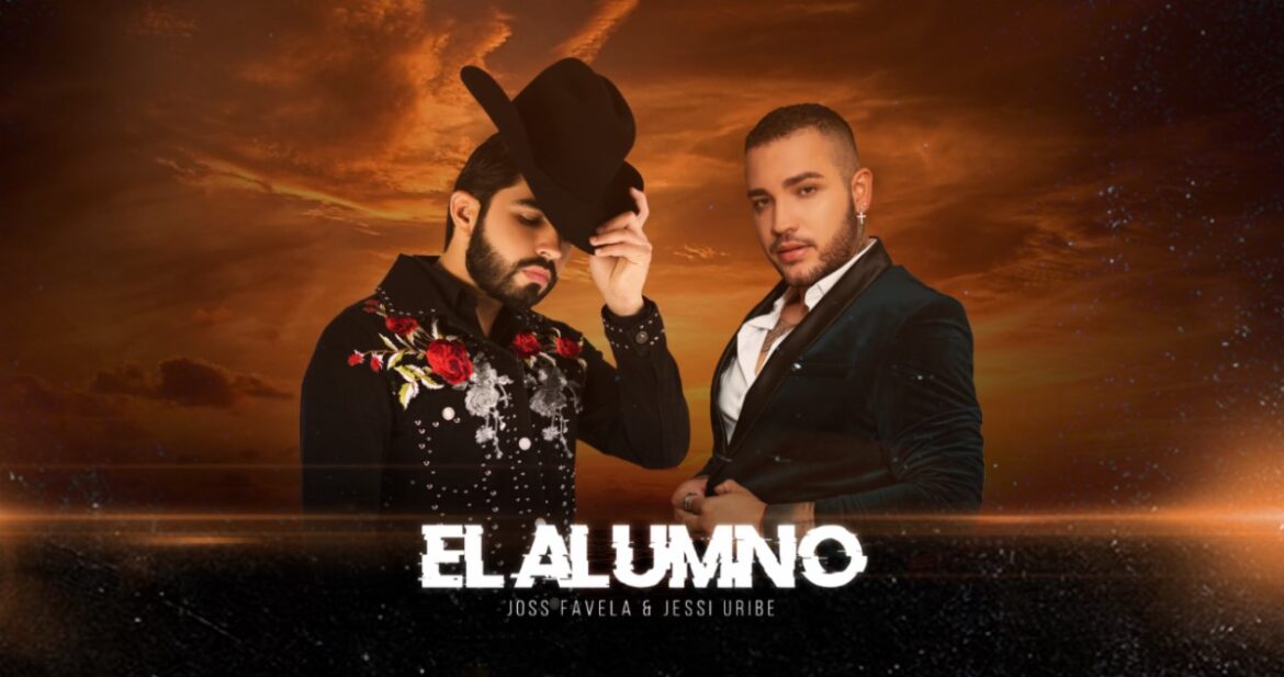 EL ALUMNO EMEDIA