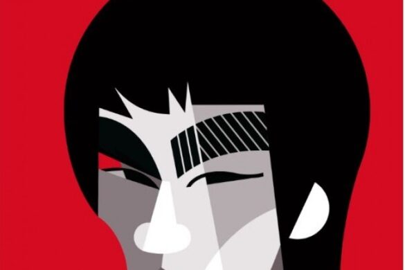Bruce Lee Un Artista De La Vida