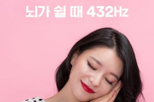Spotify Launches In South Korea