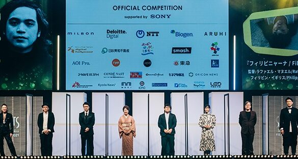 Short Shorts Film Festival & Asia 2022