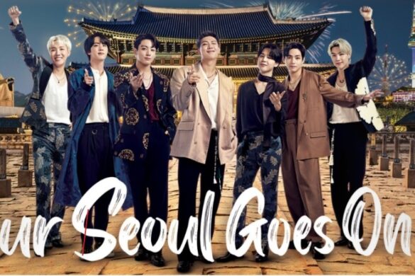 BTS EoGiYeongCha Premier Event