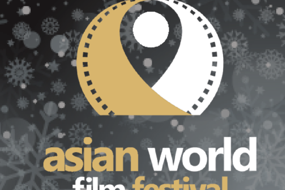 Asian World Film Festival
