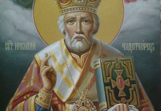 St Nicholas Day – December 6, 2022