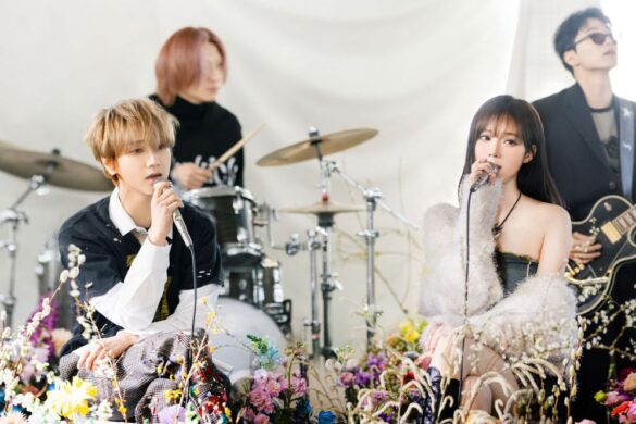 K-Pop Yesung De SUPER JUNIOR Lanza ‘Floral Sense’ Con Aespa