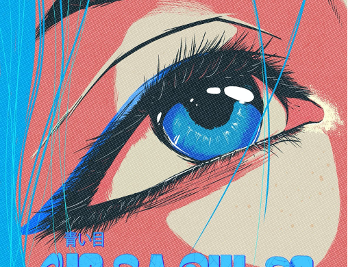 Blessd Peso Pluma Y Sog Lanzan “Ojos Azules”