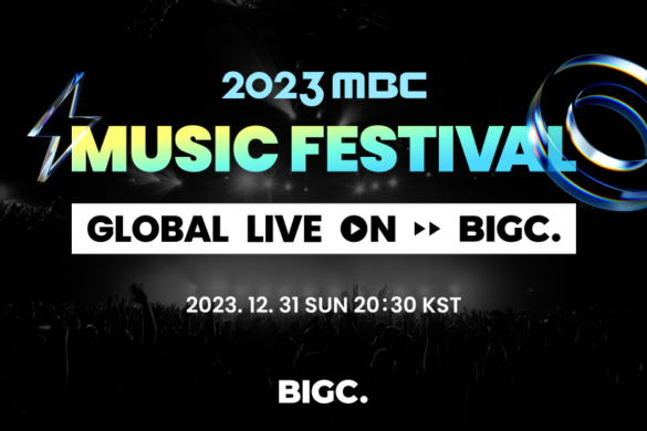 BIGC Presents 40 K-Pop Groups For MBC Music Festival