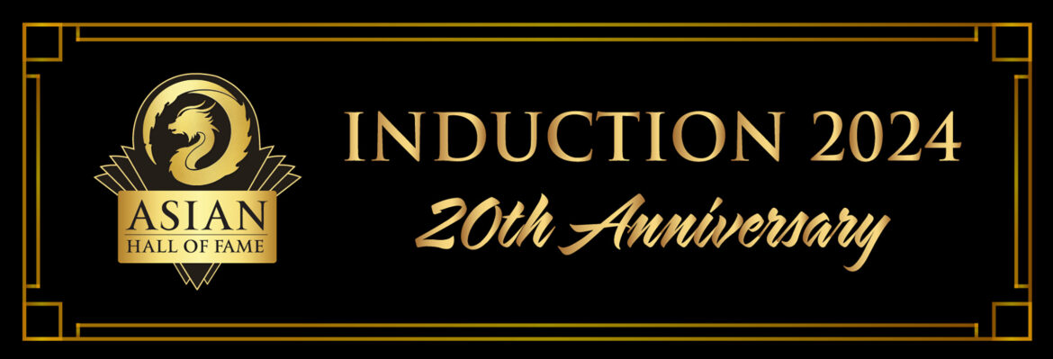 Asian Hall of Fame is a leading cultural, educational, and humanitarian charity.