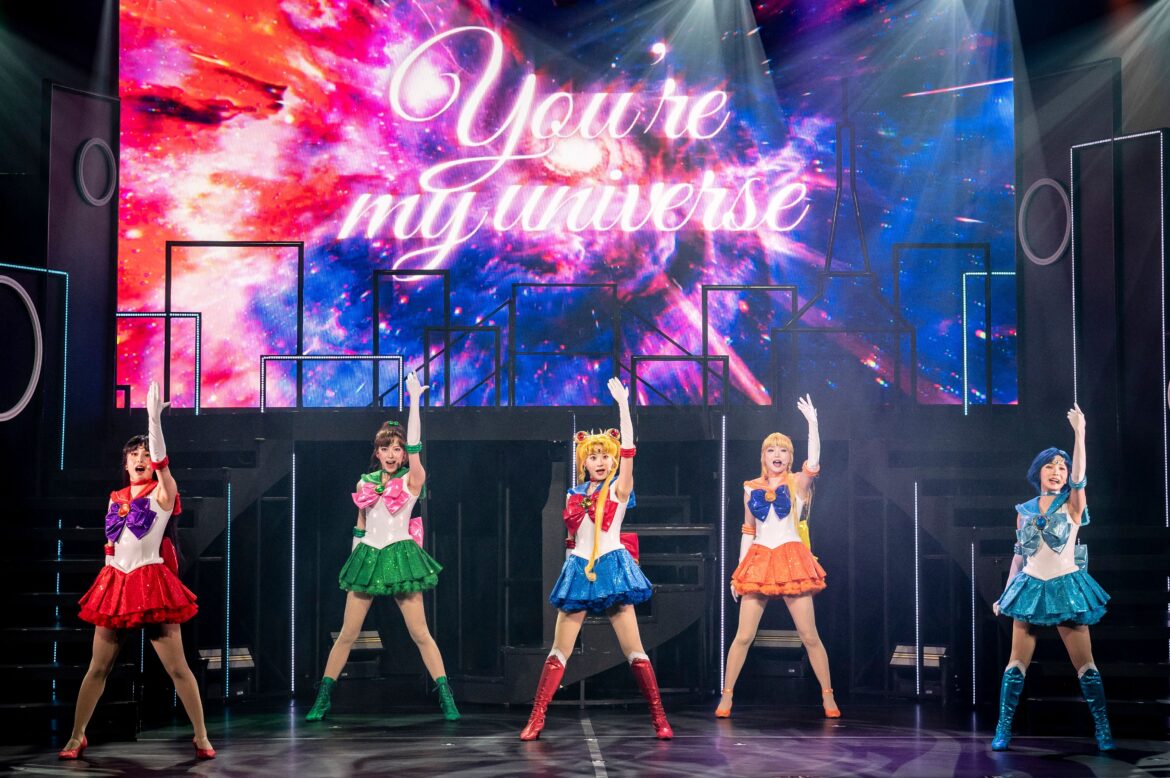 Pretty Guardian Sailor Moon The Super Live