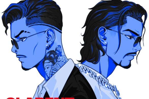 Rauw Alejandro Lanza Su Nueva Canción “Forni”