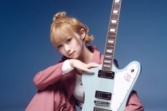 Gibson Announces Asaka As New Artist Spotlight Musician