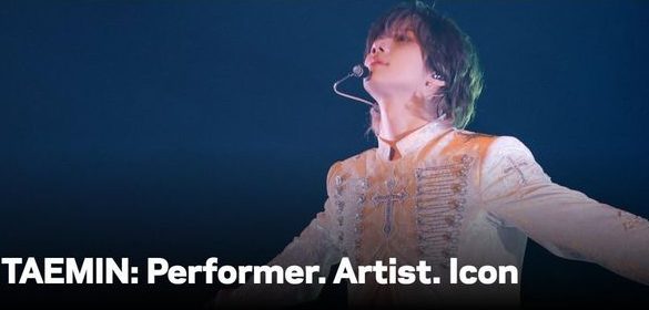 TAEMIN Exhibition Opens at GRAMMY Museum | Performer. Artist. Icon