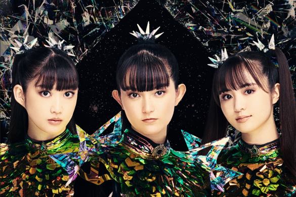 BABYMETAL Release New Single “From Me To U (Jordan Fish Remix)”