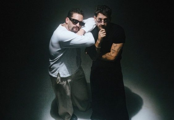 Mau y Ricky Lanzan Ricky y Mau, Un Álbum Íntimo y Profundamente Personal